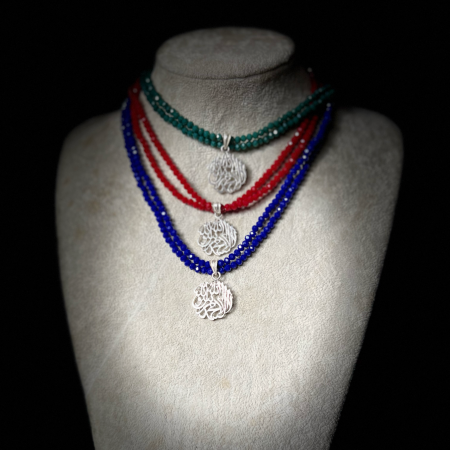 925 Silver Qalima Necklace (3 Colour options)