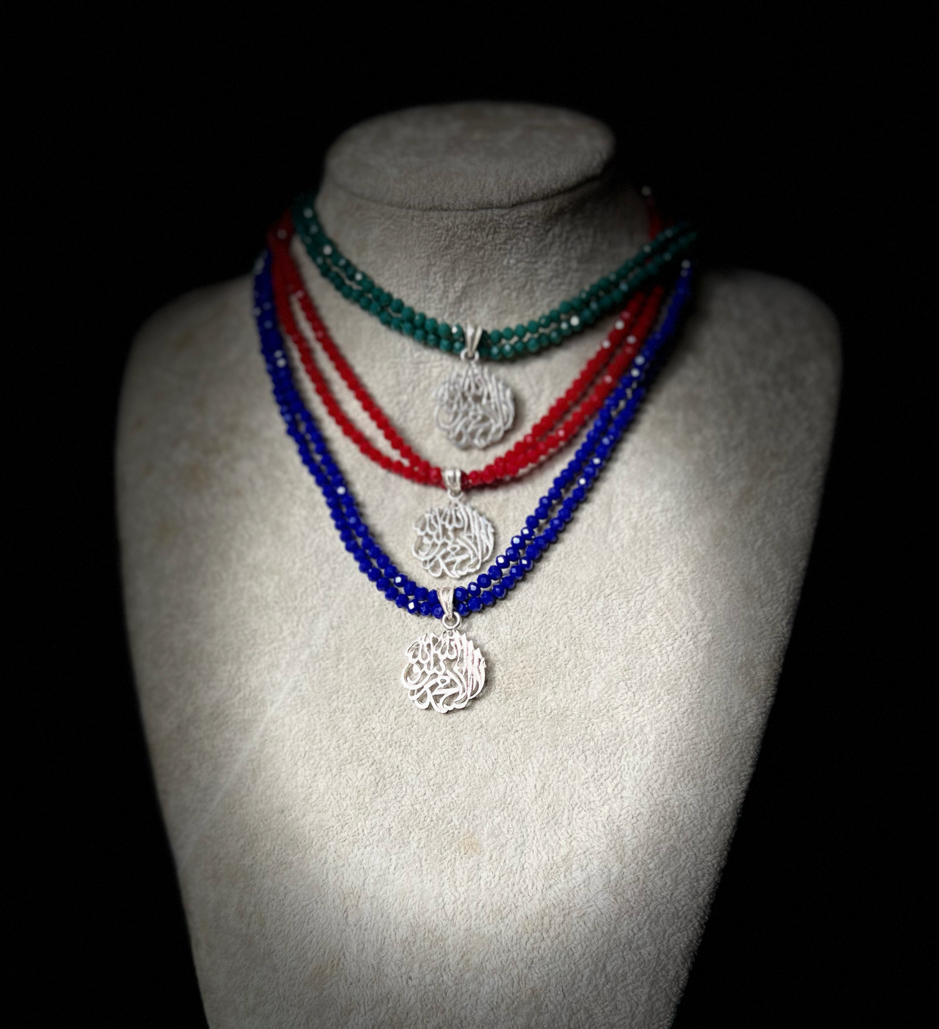 925 Silver Qalima Necklace (3 Colour options)