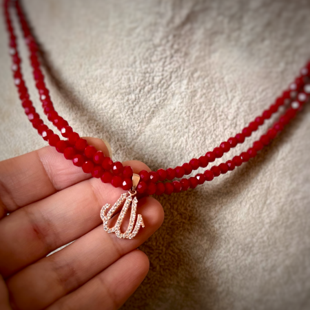 Allah Ruby Necklace (3 options)