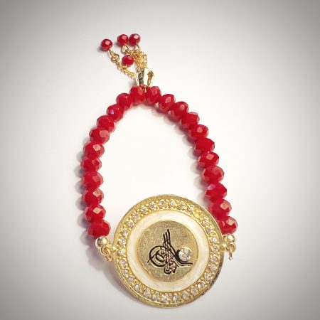 Pearl Tughra Bracelet