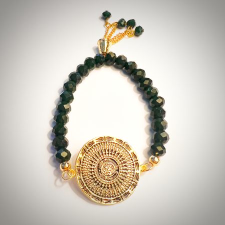 Green Calligraphy Bracelet