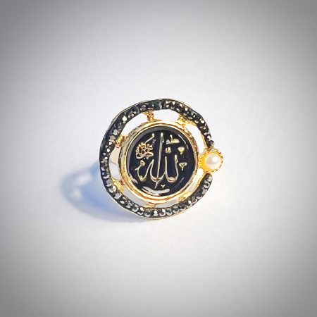 Allah Pearl Calligraphy Ring