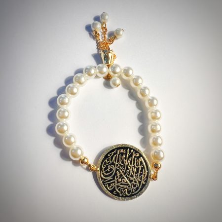 Pearl Calligraphy Bracelet