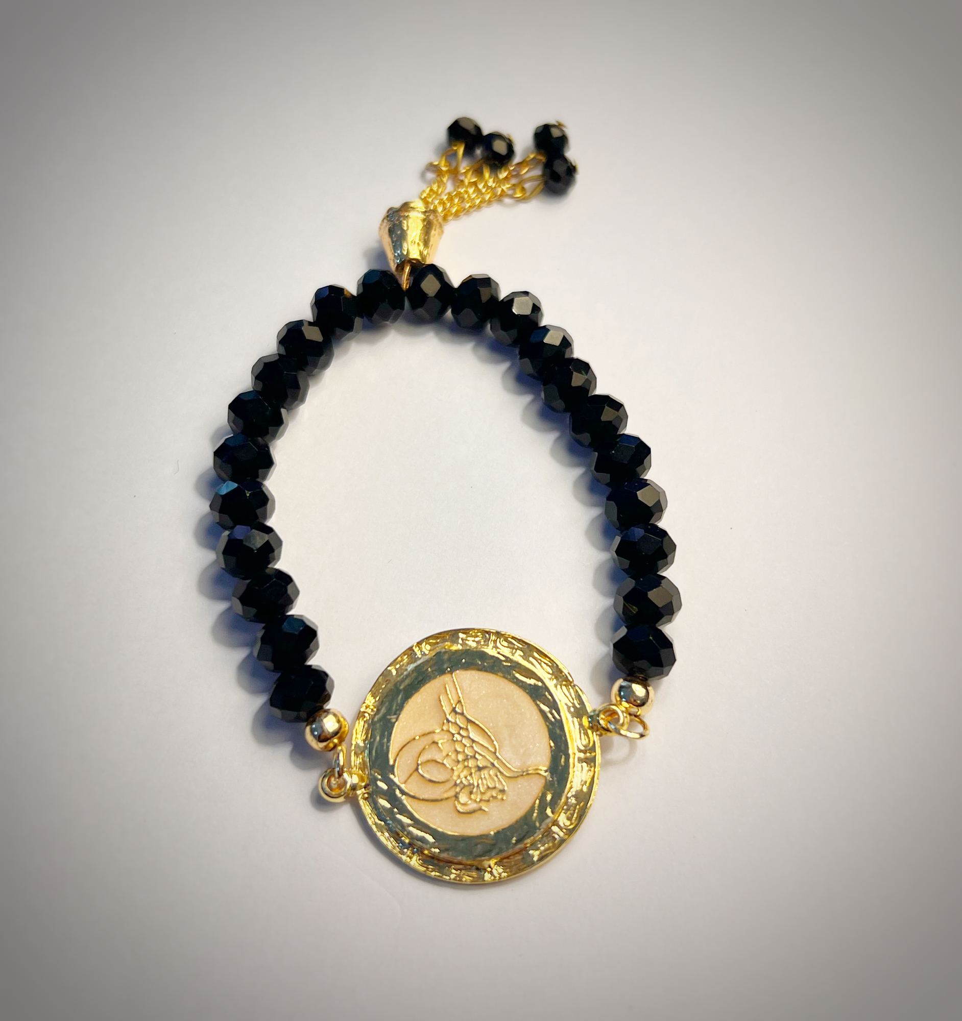 Allah Calligraphy Bracelet