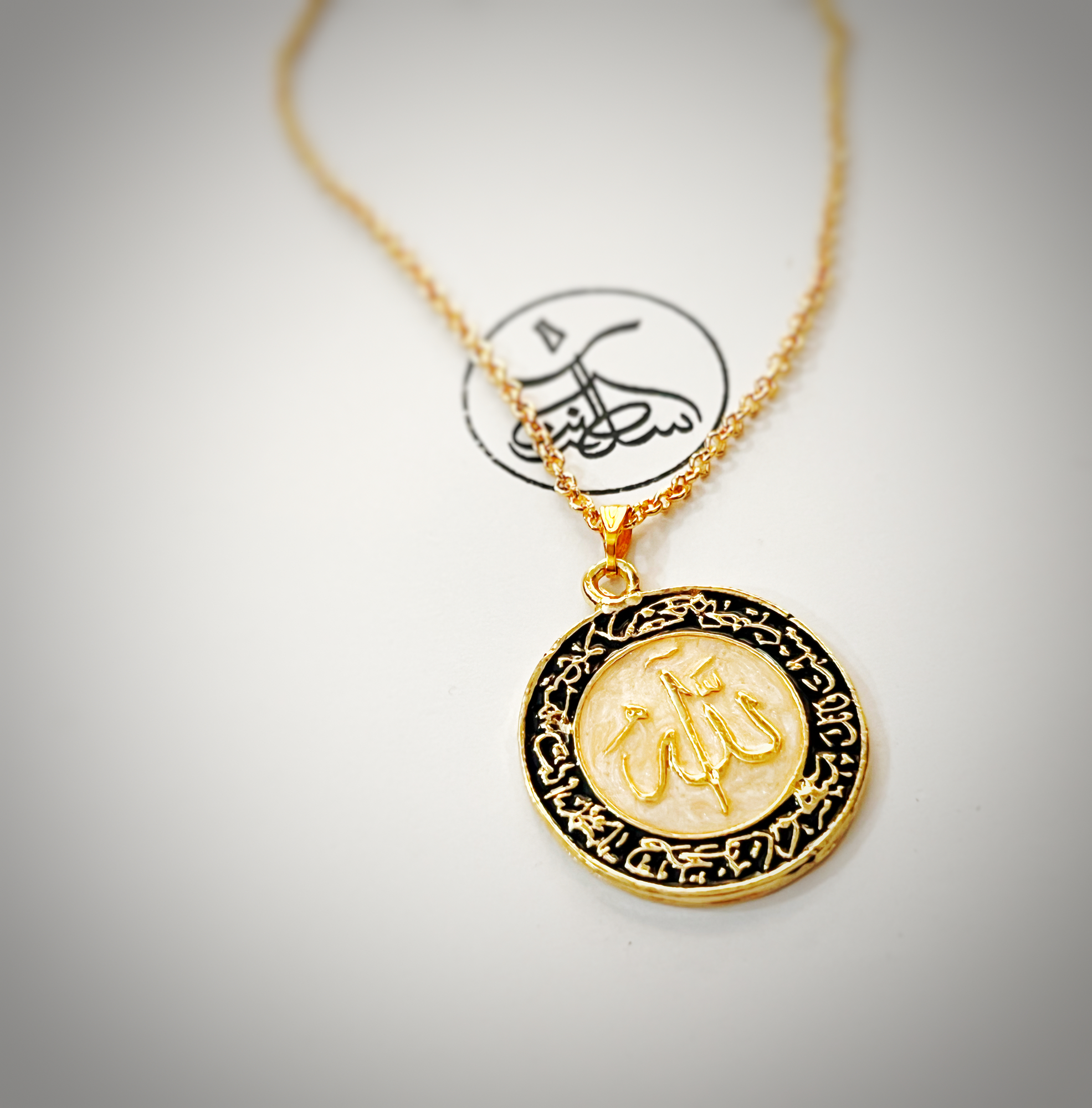Calligraphy Pendant